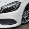 mercedes-benz a-class 2016 GOO_JP_700080167230240926003 image 20