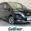 nissan serena 2017 -NISSAN--Serena DAA-GFC27--GFC27-060511---NISSAN--Serena DAA-GFC27--GFC27-060511- image 1