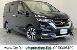 nissan serena 2017 -NISSAN--Serena DAA-GFC27--GFC27-060511---NISSAN--Serena DAA-GFC27--GFC27-060511-