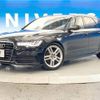 audi a6 2015 -AUDI--Audi A6 DBA-4GCHVS--WAUZZZ4G7EN204424---AUDI--Audi A6 DBA-4GCHVS--WAUZZZ4G7EN204424- image 18