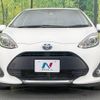 toyota aqua 2019 -TOYOTA--AQUA DAA-NHP10--NHP10-2642229---TOYOTA--AQUA DAA-NHP10--NHP10-2642229- image 15