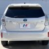 toyota prius-α 2013 quick_quick_ZVW41W_ZVW41-3223969 image 2