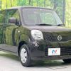 nissan moco 2011 -NISSAN--Moco DBA-MG33S--MG33S-125067---NISSAN--Moco DBA-MG33S--MG33S-125067- image 17