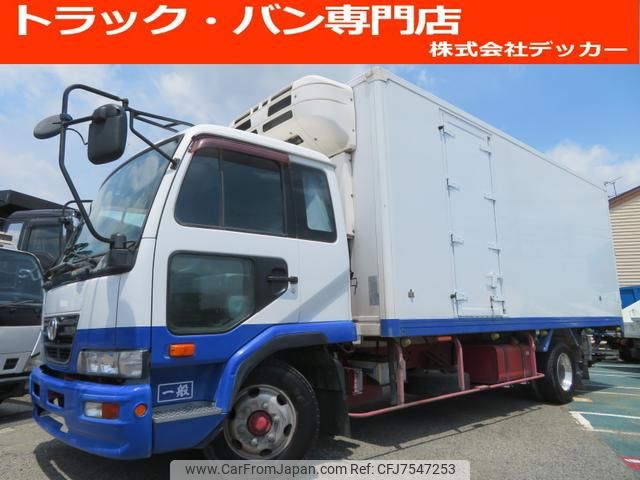 nissan diesel-ud-condor 2010 GOO_NET_EXCHANGE_0707574A30220528W001 image 1