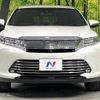 toyota harrier-hybrid 2019 quick_quick_AVU65W_AVU65-0064976 image 15