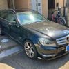 mercedes-benz c-class-station-wagon 2014 -MERCEDES-BENZ--Benz C Class Wagon DBA-204249--WDD2042492G298537---MERCEDES-BENZ--Benz C Class Wagon DBA-204249--WDD2042492G298537- image 3