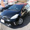 toyota prius-α 2011 -TOYOTA--Prius α DAA-ZVW41W--ZVW41-3069272---TOYOTA--Prius α DAA-ZVW41W--ZVW41-3069272- image 1