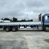 nissan diesel-ud-quon 2012 GOO_NET_EXCHANGE_0541780A30250724W001 image 5