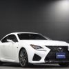 lexus rc-f 2016 -LEXUS--Lexus RC F USC10--USC10-6001948---LEXUS--Lexus RC F USC10--USC10-6001948- image 6