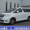 toyota alphard 2014 -TOYOTA--Alphard ANH20W--8326606---TOYOTA--Alphard ANH20W--8326606- image 1