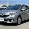 honda shuttle 2015 -HONDA--Shuttle DAA-GP8--GP8-1002857---HONDA--Shuttle DAA-GP8--GP8-1002857- image 18