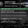 land-rover range-rover 2024 CFJ1710298 image 2