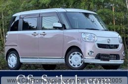 daihatsu move-canbus 2017 -DAIHATSU--Move Canbus DBA-LA800S--LA800S-0045875---DAIHATSU--Move Canbus DBA-LA800S--LA800S-0045875-