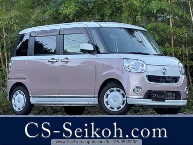 daihatsu move-canbus 2017 -DAIHATSU--Move Canbus DBA-LA800S--LA800S-0045875---DAIHATSU--Move Canbus DBA-LA800S--LA800S-0045875- image 1