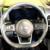 nissan x-trail 2024 CFJ1544268 image 11