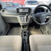 daihatsu mira-e-s 2013 -DAIHATSU--Mira e:s DBA-LA310S--LA310S-1038869---DAIHATSU--Mira e:s DBA-LA310S--LA310S-1038869- image 17