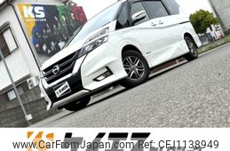 nissan serena 2018 -NISSAN--Serena DAA-GFC27--GFC27-085036---NISSAN--Serena DAA-GFC27--GFC27-085036-