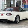 mazda roadster 2006 504928-925063 image 2