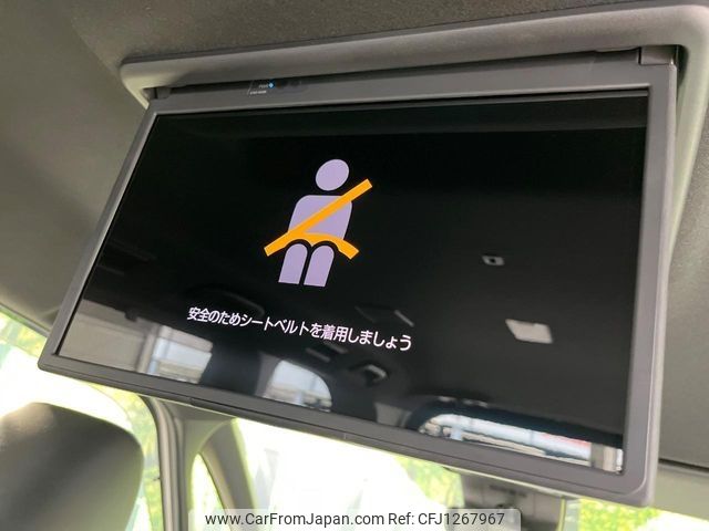 toyota noah 2022 -TOYOTA--Noah 6BA-MZRA90W--MZRA90-0014668---TOYOTA--Noah 6BA-MZRA90W--MZRA90-0014668- image 2