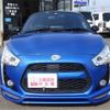 daihatsu copen 2017 -DAIHATSU 【香川 581ｽ3621】--Copen DBA-LA400K--LA400K-0020780---DAIHATSU 【香川 581ｽ3621】--Copen DBA-LA400K--LA400K-0020780- image 14