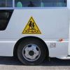 nissan civilian-bus 2017 -NISSAN--Civilian ABG-DVW41--DVW41-055233---NISSAN--Civilian ABG-DVW41--DVW41-055233- image 37