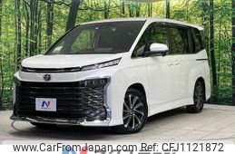 toyota voxy 2022 quick_quick_ZWR90W_ZWR90-8002821