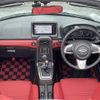 daihatsu copen 2022 -DAIHATSU--Copen 3BA-LA400K--LA400K-0050785---DAIHATSU--Copen 3BA-LA400K--LA400K-0050785- image 16