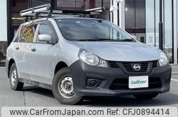 nissan ad-van 2018 -NISSAN--AD Van DBF-VY12--VY12-250423---NISSAN--AD Van DBF-VY12--VY12-250423-