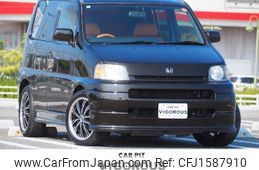 honda s-mx 1998 CFJ1587910