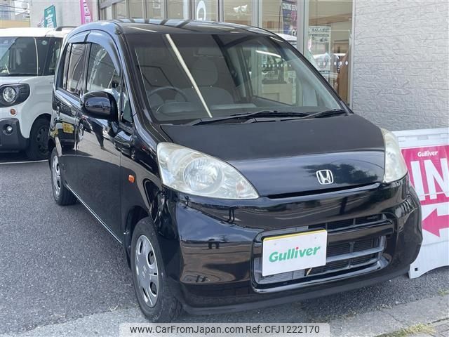 honda life 2007 -HONDA--Life DBA-JB5--JB5-4740975---HONDA--Life DBA-JB5--JB5-4740975- image 1