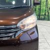 nissan dayz-roox 2016 -NISSAN--DAYZ Roox DBA-B21A--B21A-0220287---NISSAN--DAYZ Roox DBA-B21A--B21A-0220287- image 13