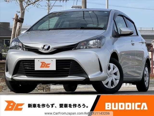 toyota vitz 2014 -TOYOTA--Vitz DBA-KSP130--KSP130-2113952---TOYOTA--Vitz DBA-KSP130--KSP130-2113952- image 1