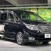 nissan serena 2014 -NISSAN--Serena DAA-HFC26--HFC26-206509---NISSAN--Serena DAA-HFC26--HFC26-206509- image 17