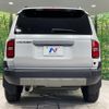 toyota toyota-others 2025 CFJ1488319 image 18