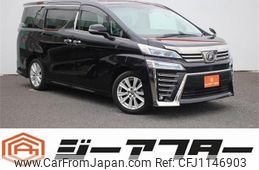 toyota vellfire 2019 -TOYOTA--Vellfire DBA-AGH30W--AGH30-0248091---TOYOTA--Vellfire DBA-AGH30W--AGH30-0248091-