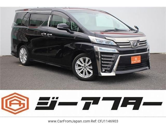 toyota vellfire 2019 -TOYOTA--Vellfire DBA-AGH30W--AGH30-0248091---TOYOTA--Vellfire DBA-AGH30W--AGH30-0248091- image 1