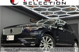 volvo xc90 2017 CFJ1533407