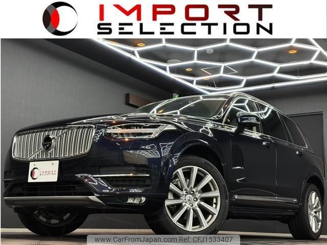volvo xc90 2017 CFJ1533407 image 1