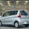 nissan dayz 2014 -NISSAN--DAYZ DBA-B21W--B21W-0204920---NISSAN--DAYZ DBA-B21W--B21W-0204920- image 25