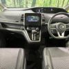 nissan serena 2018 -NISSAN--Serena DAA-GFC27--GFC27-094639---NISSAN--Serena DAA-GFC27--GFC27-094639- image 2