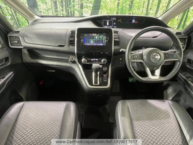 nissan serena 2018 -NISSAN--Serena DAA-GFC27--GFC27-094639---NISSAN--Serena DAA-GFC27--GFC27-094639- image 2