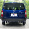toyota probox 2019 CFJ1727139 image 16