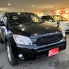 toyota rav4 2006 quick_quick_DBA-ACA31W_5008682 image 2