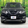 nissan x-trail 2018 -NISSAN--X-Trail DAA-HNT32--HNT32-167076---NISSAN--X-Trail DAA-HNT32--HNT32-167076- image 15