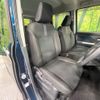 toyota roomy 2020 CFJ1759503 image 8