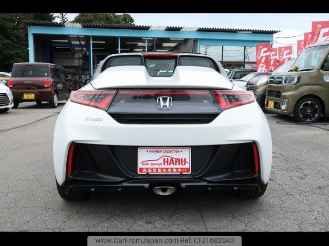 honda s660 2015 CFJ1682040 image 2