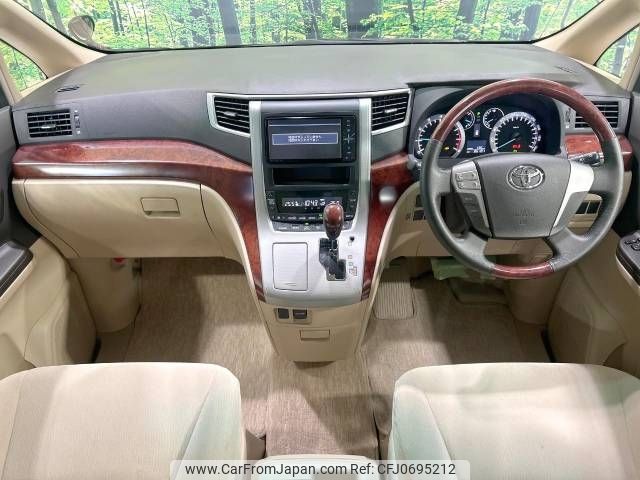 toyota vellfire 2010 -TOYOTA--Vellfire DBA-ANH20W--ANH20-8129570---TOYOTA--Vellfire DBA-ANH20W--ANH20-8129570- image 2