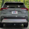 toyota rav4 2019 quick_quick_MXAA54_MXAA54-2009454 image 15