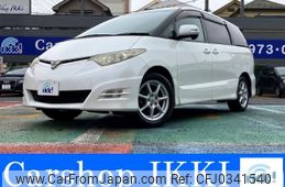 toyota estima 2006 -TOYOTA 【名変中 】--Estima ACR55W--0005047---TOYOTA 【名変中 】--Estima ACR55W--0005047-