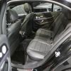 mercedes-benz e-class 2020 CFJ1688833 image 18